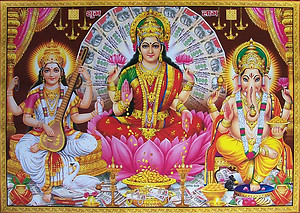 Saraswati, Lakshmi, & Ganesh